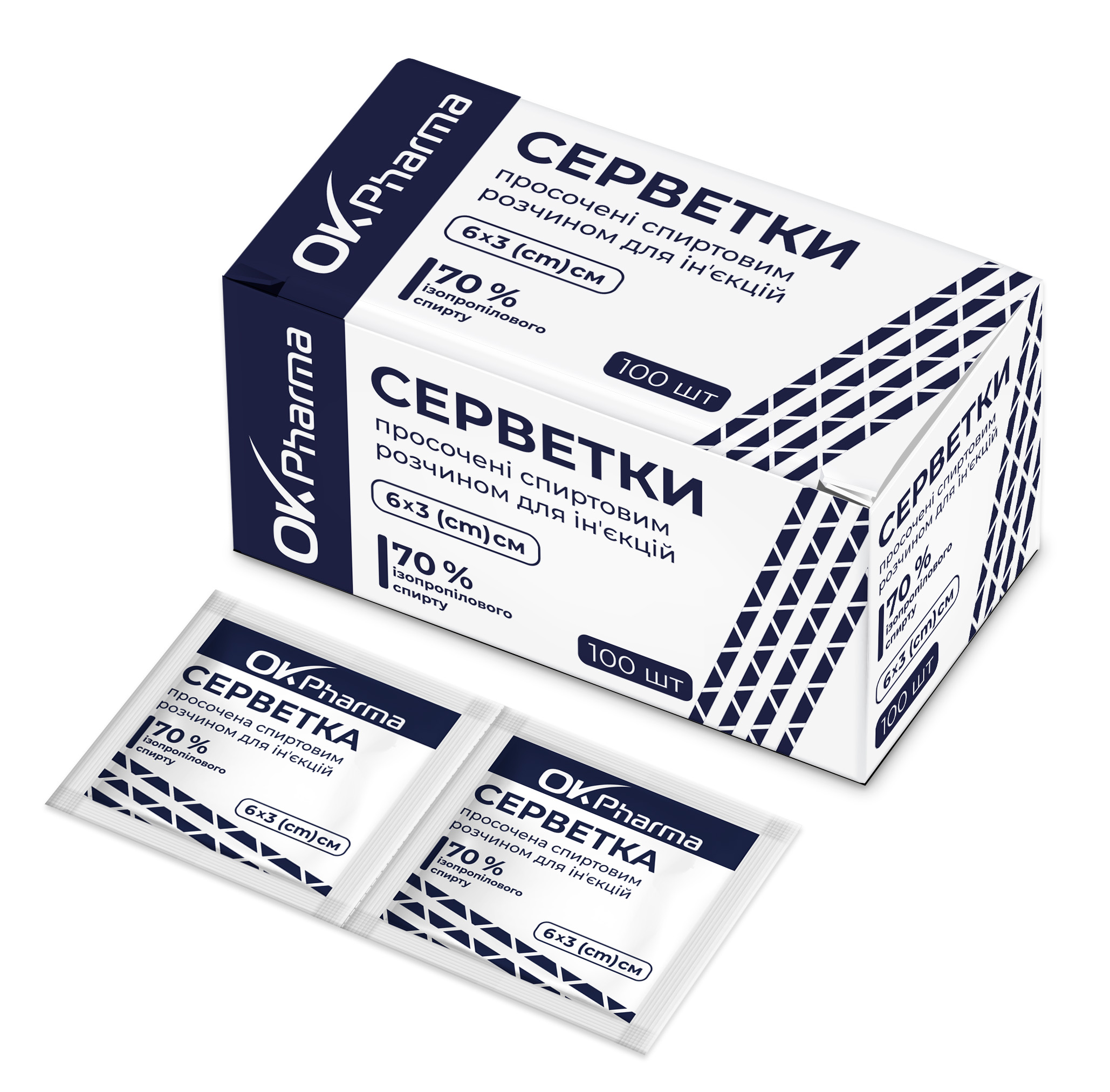 Серветки просочені спиртовим розчином для ін'єкцій OK Pharma, розмір 6x3 cm (см), №100